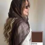 شال توری میله ای